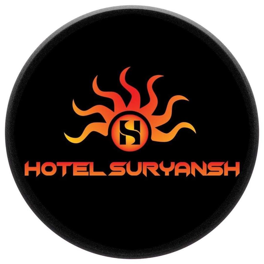 Hotel Suryansh Pvt Ltd Hetauda Екстер'єр фото